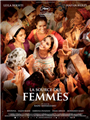 La-source-des-femmes-poster.png