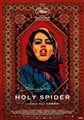 holyspider.jpg